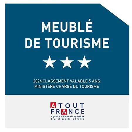 L Unique Cinema アパート グルノーブル